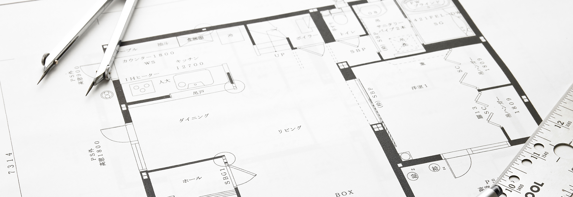 耐震診断から設計、施工まで耐震補強のことなら株式会社AXISにお任せください。